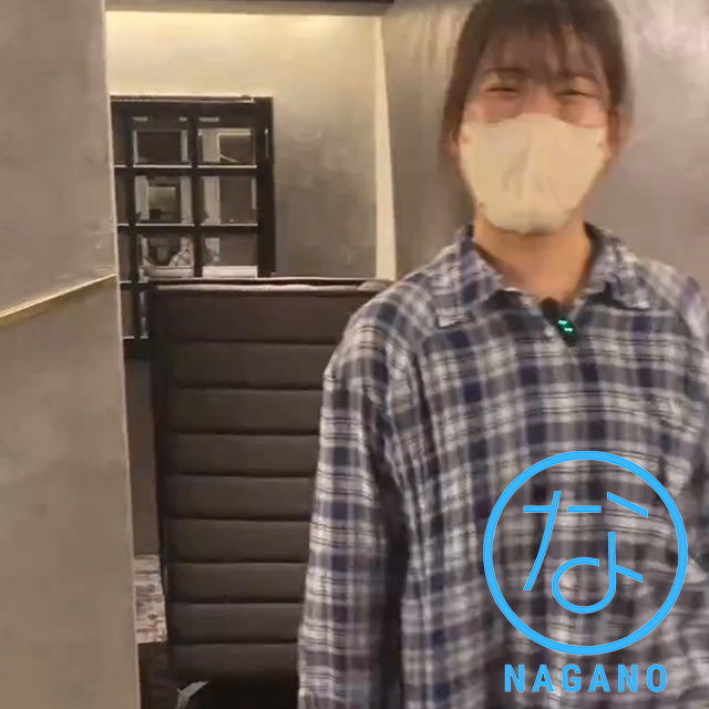 経験者と未経験者どちらがいい？～ながの奮闘記～