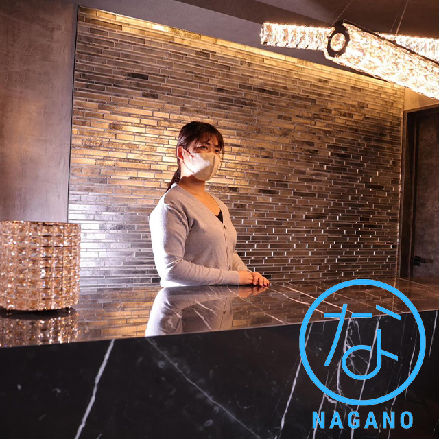 ～これが一番肝心です～ながの奮闘記