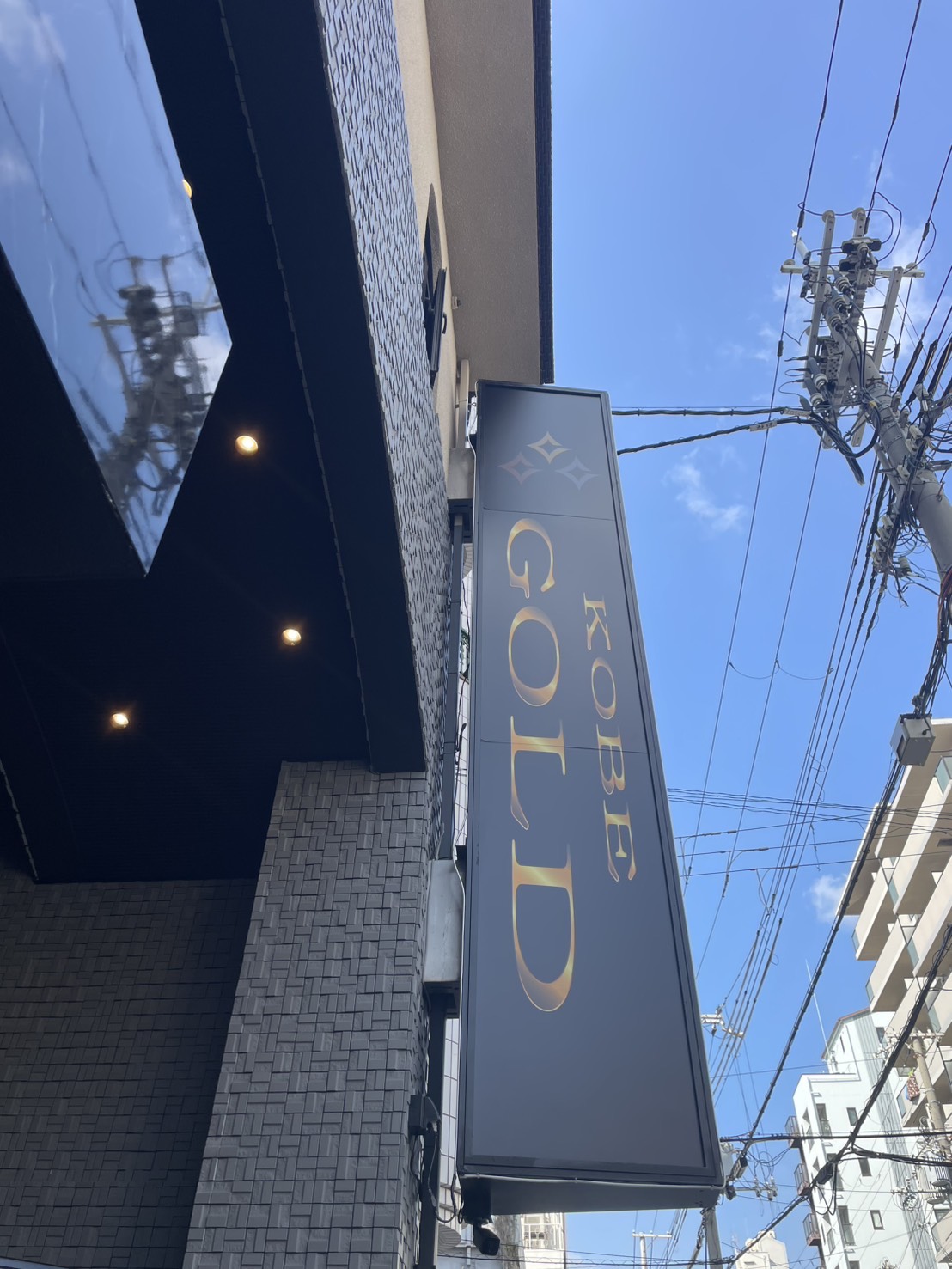 ～これで安心安全です～ながの奮闘記